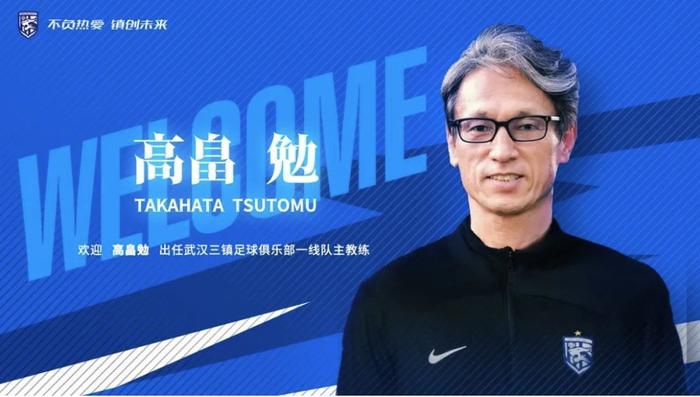 那好，我就不打扰叶先生您休息了。